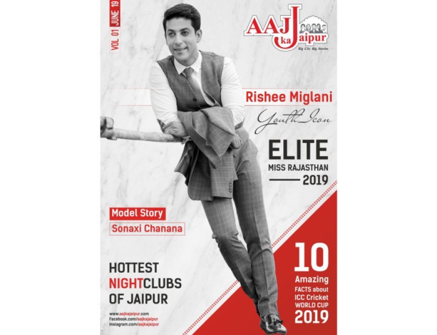 Aaj Ka Jaipur Cover Page Rishee Miglani