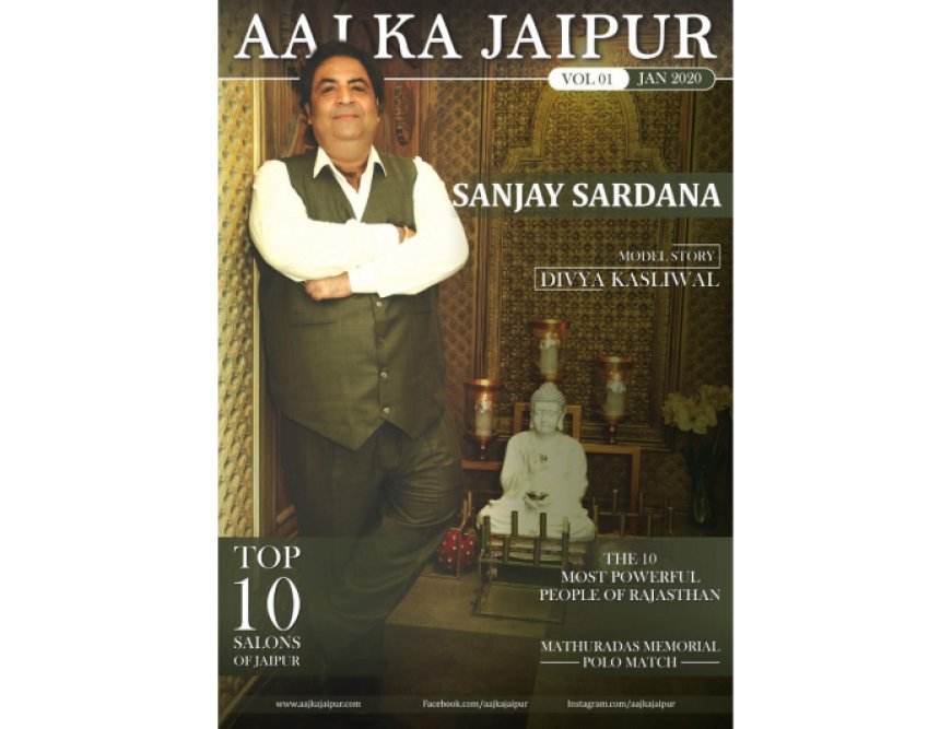 Aaj Ka Jaipur Cover Page Sanjay Sardana